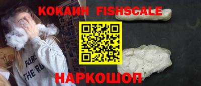 PSILOCYBIN Краснодар