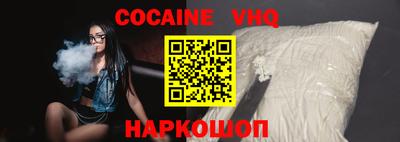 PSILOCYBIN Краснодар
