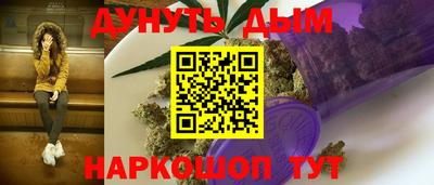 PSILOCYBIN Краснодар