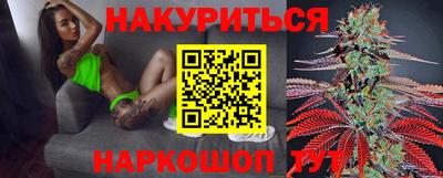 таблы Краснознаменск