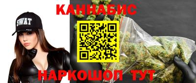 таблы Краснознаменск