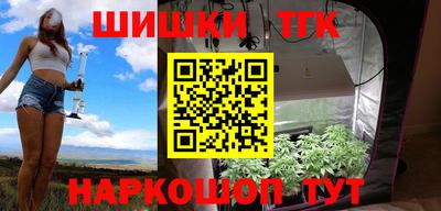 PSILOCYBIN Краснодар