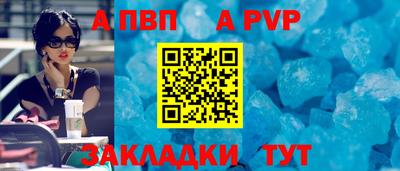 PSILOCYBIN Краснодар