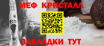 PSILOCYBIN Краснодар